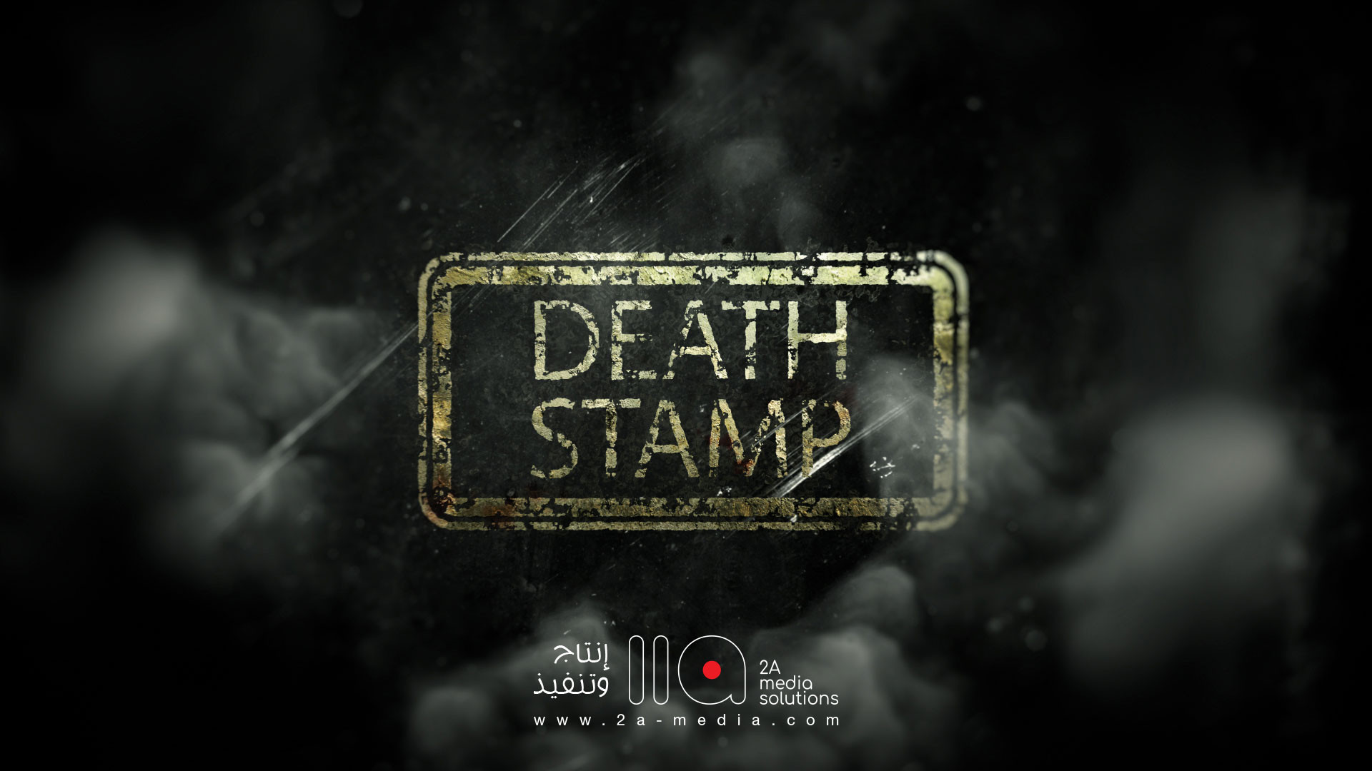 Death Stamp